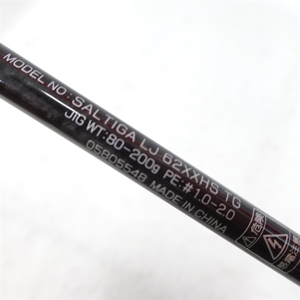 ２２ソルティガＬＪ６２ＸＸＨＳ